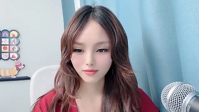 Snapshot of pingping78 chatting on 07-04-26, 03:49 pingping78 online show from 07-04-26, 03:49
