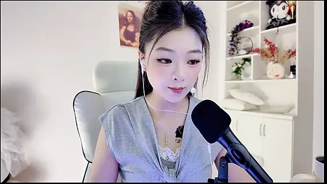 Snapshot of yunbao_ chatting on 07-14-26, 11:22 yunbao online show from 07-14-26, 11:22