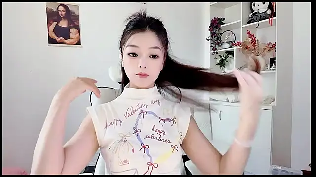 Snapshot of yunbao_ chatting on 06-25-26, 05:56 yunbao online show from 06-25-26, 05:56