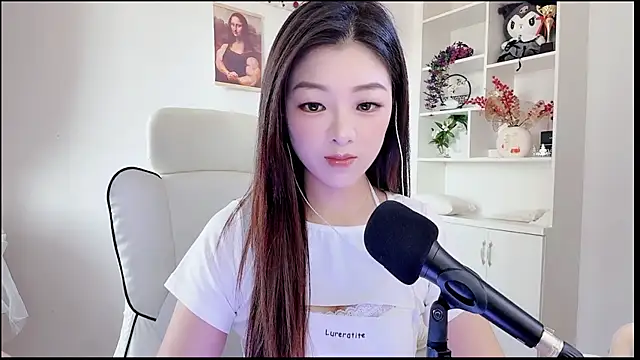 Snapshot of yunbao_ chatting on 07-15-26, 11:34 yunbao online show from 07-15-26, 11:34