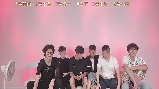 Snapshot of CKBOYS_001 chatting on 07-08-26, 03:24 CKBOYS 001 online show from 07-08-26, 03:24