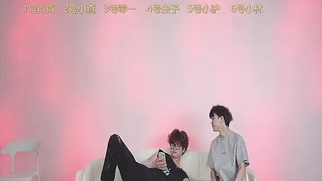 Snapshot of CKBOYS_001 chatting on 07-21-26, 02:29 CKBOYS 001 online show from 07-21-26, 02:29