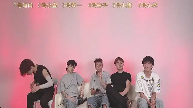 Snapshot of CKBOYS_001 chatting on 07-19-26, 02:14 CKBOYS 001 online show from 07-19-26, 02:14
