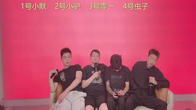 Snapshot of CKBOYS_001 chatting on 06-25-26, 02:55 CKBOYS 001 online show from 06-25-26, 02:55