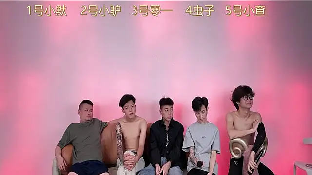 Snapshot of CKBOYS_001 chatting on 07-04-26, 03:38 CKBOYS 001 online show from 07-04-26, 03:38