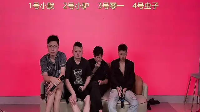 Snapshot of CKBOYS_001 chatting on 06-29-26, 02:17 CKBOYS 001 online show from 06-29-26, 02:17