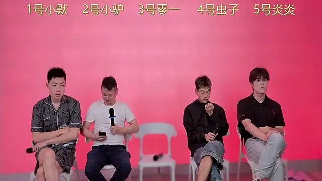 Snapshot of CKBOYS_001 chatting on 06-14-26, 03:02 CKBOYS 001 online show from 06-14-26, 03:02