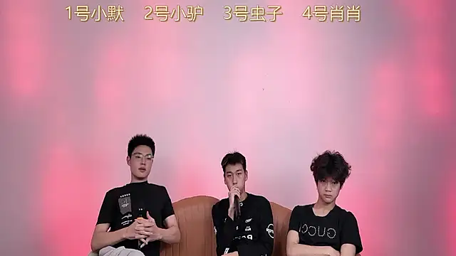 Snapshot of CKBOYS_001 chatting on 07-01-26, 02:17 CKBOYS 001 online show from 07-01-26, 02:17