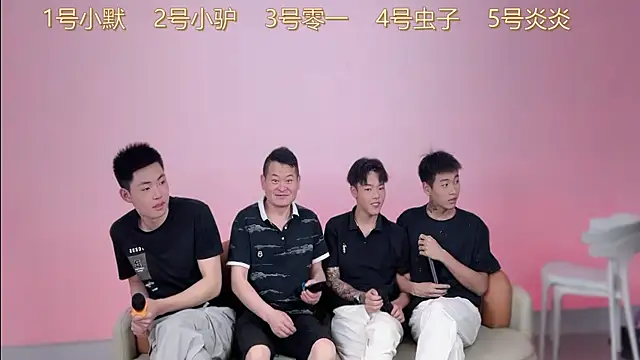 Snapshot of CKBOYS_001 chatting on 06-17-26, 03:00 CKBOYS 001 online show from 06-17-26, 03:00
