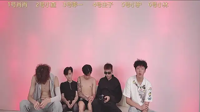 Snapshot of CKBOYS_001 chatting on 07-25-26, 02:34 CKBOYS 001 online show from 07-25-26, 02:34