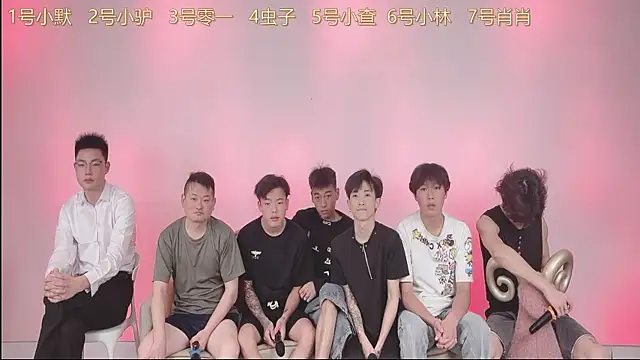 Snapshot of CKBOYS_001 chatting on 07-07-26, 02:31 CKBOYS 001 online show from 07-07-26, 02:31