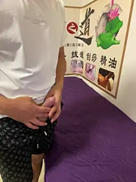 qujing002 online show from 07-21-26, 01:56