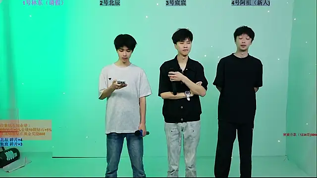 YinLi-Boy online show from 07-09-26, 10:15