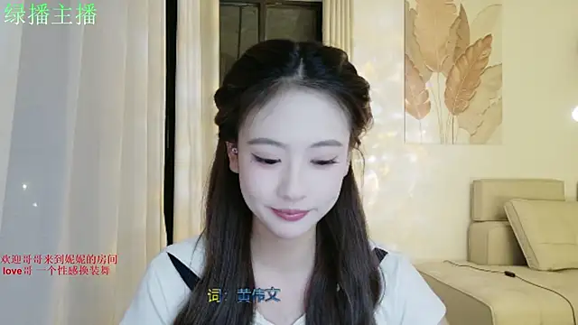 Snapshot of NiNi-999 chatting on 06-27-26, 04:02 NiNi-999 online show from 06-27-26, 04:02