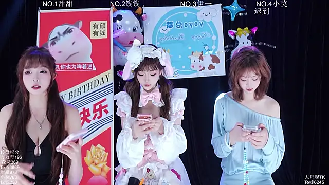 Snapshot of Luckybaby-001 chatting on 06-21-26, 11:38 Luckybaby-001 online show from 06-21-26, 11:38