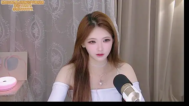 Snapshot of ninimissy chatting on 06-25-26, 09:03 ninimissy online show from 06-25-26, 09:03
