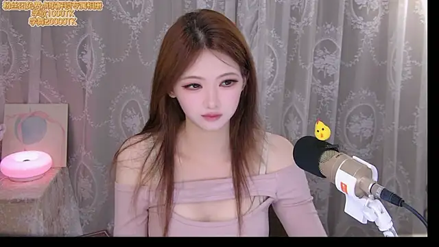 Snapshot of ninimissy chatting on 06-24-26, 10:14 ninimissy online show from 06-24-26, 10:14