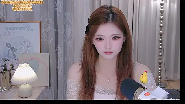 Snapshot of ninimissy chatting on 06-30-26, 12:38 ninimissy online show from 06-30-26, 12:38