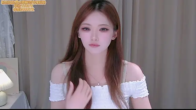 Snapshot of ninimissy chatting on 07-13-26, 10:03 ninimissy online show from 07-13-26, 10:03