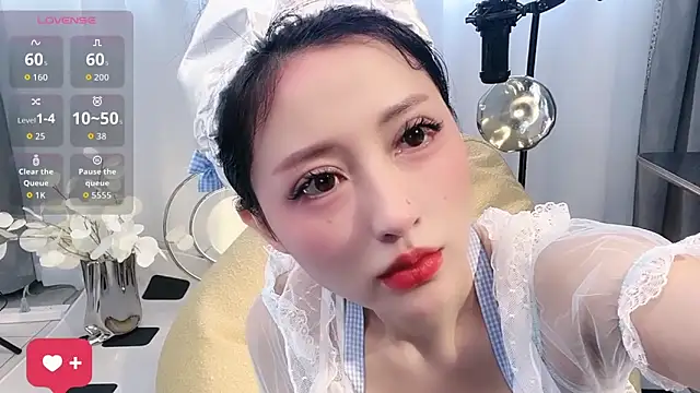 Snapshot of BabySnake chatting on 06-18-26, 08:46 BabySnake online show from 06-18-26, 08:46