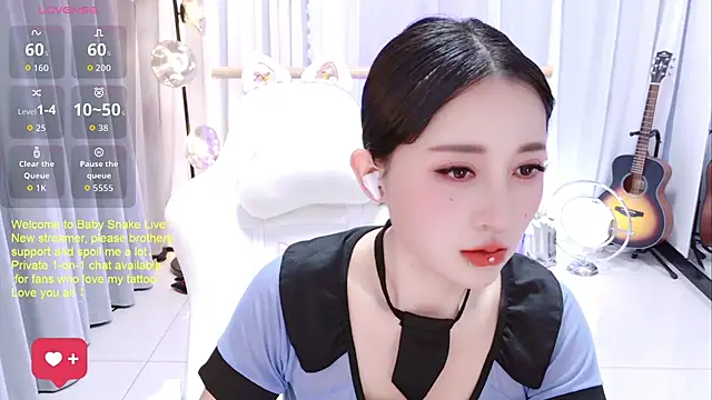 Snapshot of BabySnake chatting on 06-26-26, 12:55 BabySnake online show from 06-26-26, 12:55
