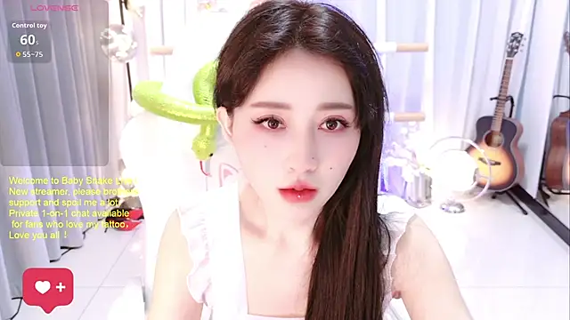 Snapshot of BabySnake chatting on 07-01-26, 01:11 BabySnake online show from 07-01-26, 01:11