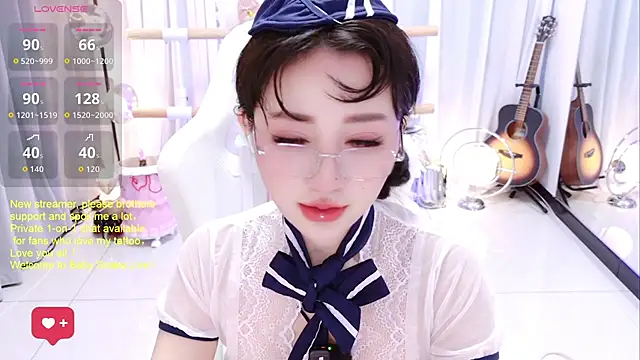 Snapshot of BabySnake chatting on 07-07-26, 02:31 BabySnake online show from 07-07-26, 02:31