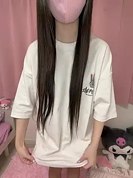 neru neru pi online show from 08-08-26, 08:10