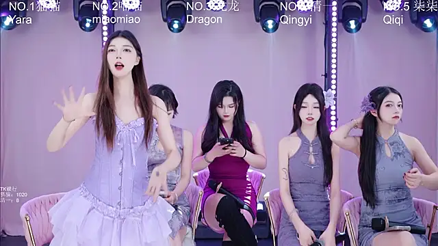 Stars-01 online show from 07-01-26, 12:33