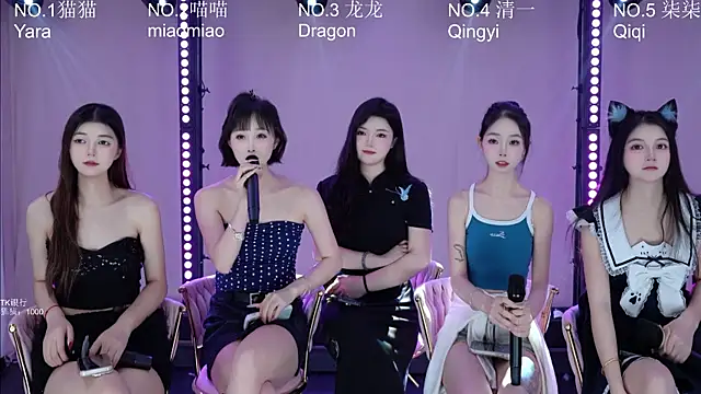 Stars-01 online show from 07-02-26, 12:44