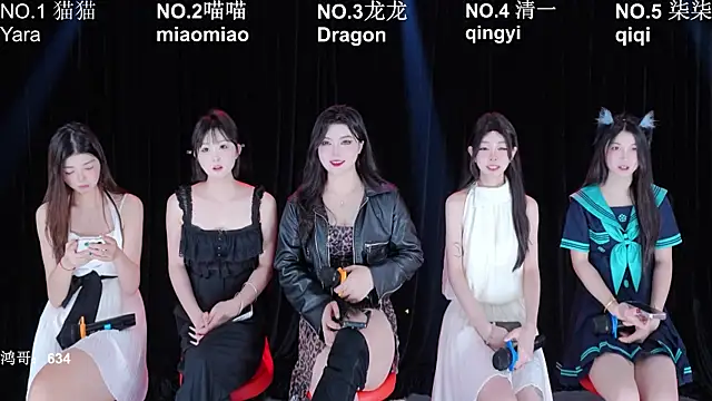 Stars-01 online show from 06-18-26, 12:31