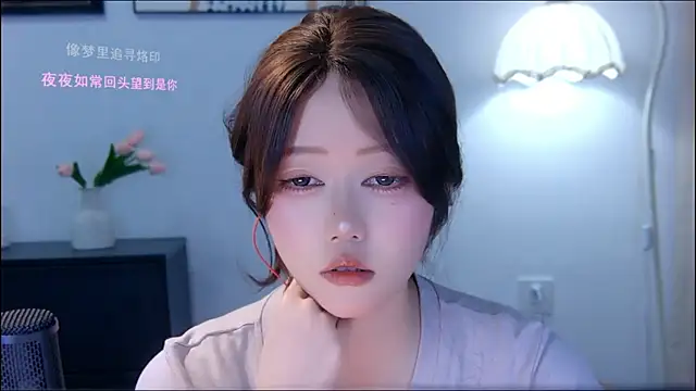 Snapshot of xiaomao-2026 chatting on 07-07-26, 06:47 xiaomao-2026 online show from 07-07-26, 06:47