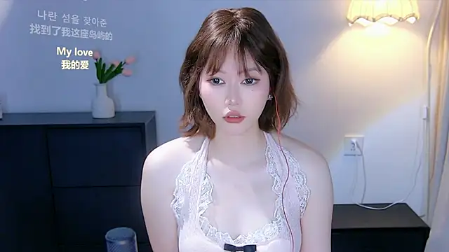 Snapshot of xiaomao-2026 chatting on 06-17-26, 06:35 xiaomao-2026 online show from 06-17-26, 06:35