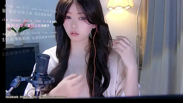 Snapshot of xiaomao-2026 chatting on 06-23-26, 05:27 xiaomao-2026 online show from 06-23-26, 05:27