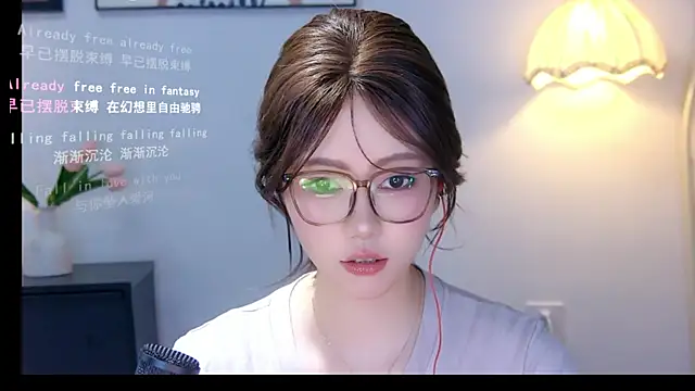 Snapshot of xiaomao-2026 chatting on 06-21-26, 05:46 xiaomao-2026 online show from 06-21-26, 05:46