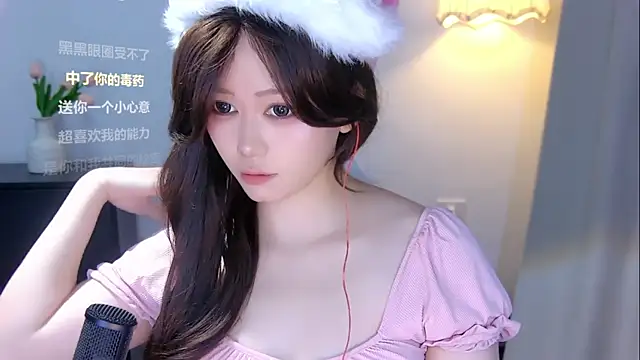 Snapshot of xiaomao-2026 chatting on 06-19-26, 07:14 xiaomao-2026 online show from 06-19-26, 07:14