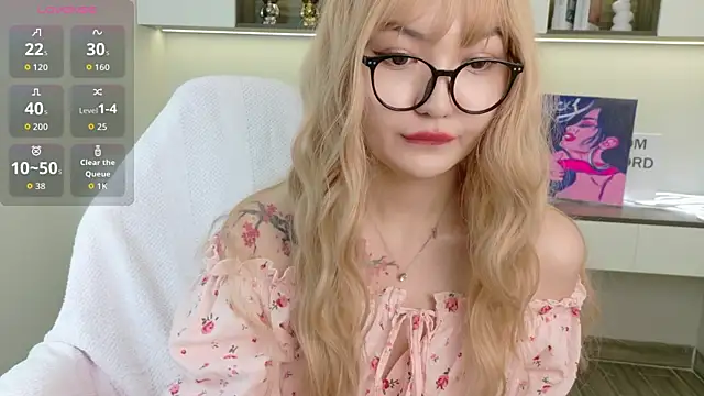 sakuraclover online show from 07-04-26, 02:54