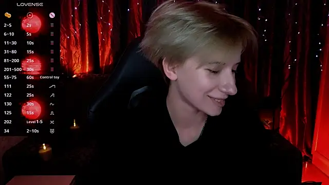 Snapshot of _Shadow_devil__ chatting on 06-30-26, 04:51 Shadow devil online show from 06-30-26, 04:51