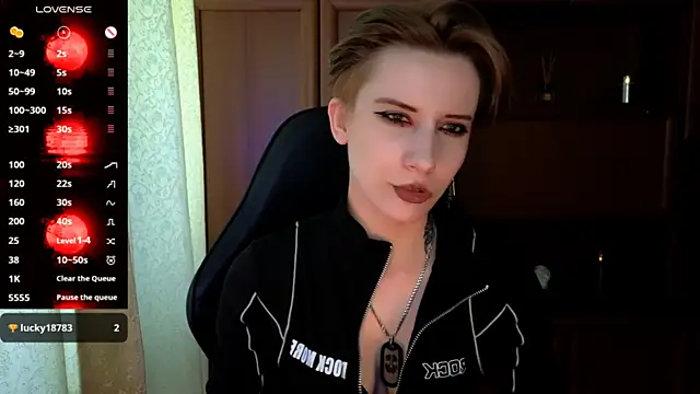Snapshot of _Shadow_devil__ chatting on 06-14-26, 02:40 Shadow devil online show from 06-14-26, 02:40