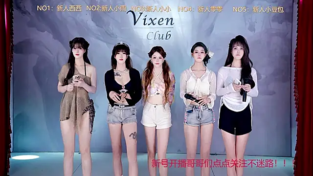 Snapshot of AOA-998 chatting on 06-17-26, 06:13 AOA-998 online show from 06-17-26, 06:13