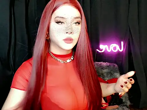 Snapshot of ExpensiveTiffanyxx chatting on 06-30-26, 12:05 ExpensiveTiffanyxx online show from 06-30-26, 12:05
