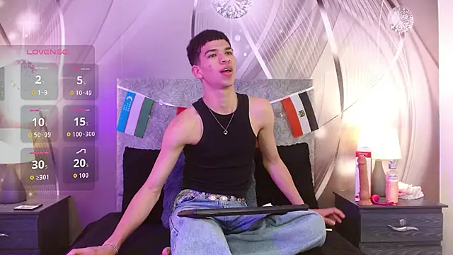 Snapshot of Dilan_Femboy chatting on 07-02-26, 01:39 Dilan Femboy online show from 07-02-26, 01:39