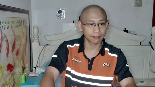 Snapshot of benly888 chatting on 07-28-26, 10:56 benly888 online show from 07-28-26, 10:56