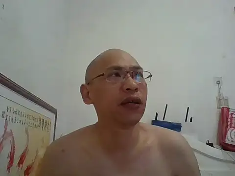 Snapshot of benly888 chatting on 07-04-26, 11:09 benly888 online show from 07-04-26, 11:09