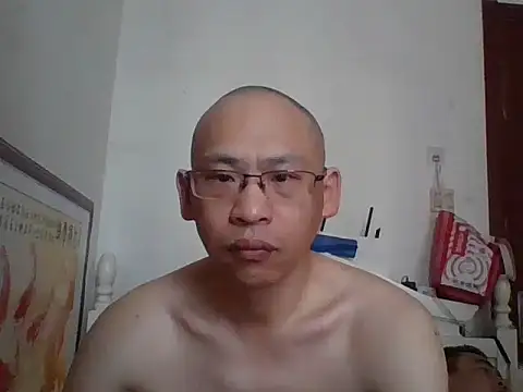 Snapshot of benly888 chatting on 06-20-26, 12:26 benly888 online show from 06-20-26, 12:26