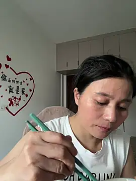 Snapshot of suyabb chatting on 07-15-26, 10:44 suyabb online show from 07-15-26, 10:44
