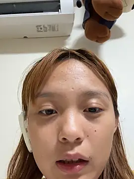 Snapshot of hanhan520-18girl chatting on 06-19-26, 03:18 hanhan520-18girl online show from 06-19-26, 03:18