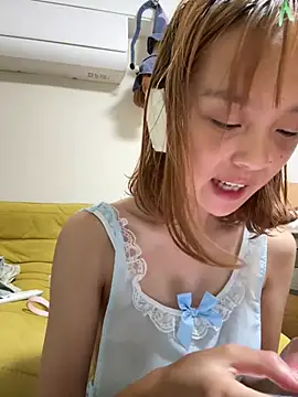 Snapshot of hanhan520-18girl chatting on 06-20-26, 09:14 hanhan520-18girl online show from 06-20-26, 09:14