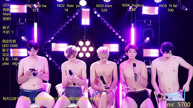Snapshot of AAA-Winner888 chatting on 06-22-26, 03:25 AAA-Winner888 online show from 06-22-26, 03:25