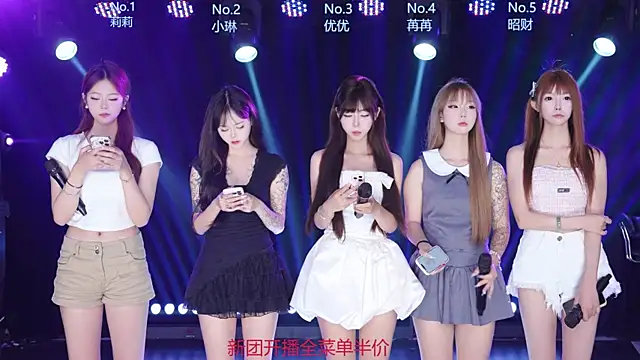 Snapshot of AOA--girl chatting on 06-19-26, 07:47 AOA--girl online show from 06-19-26, 07:47